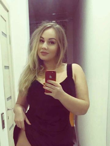 Алина